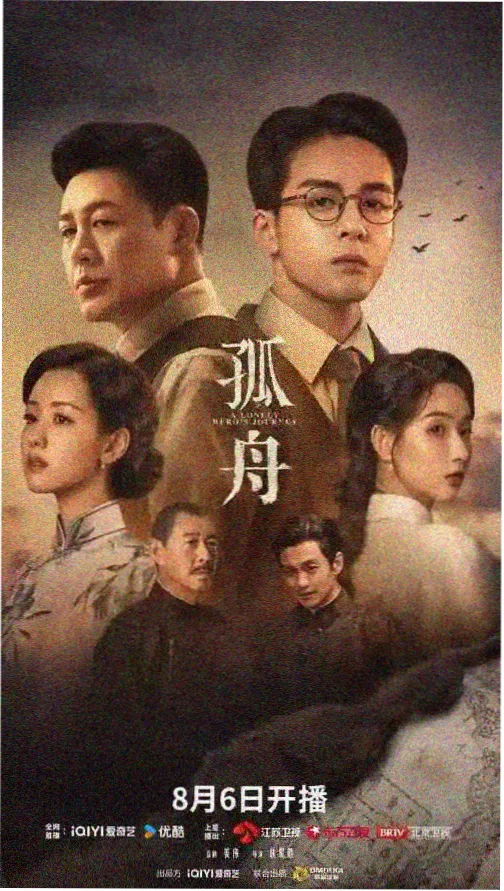 全身舒缓精油按摩项目展示